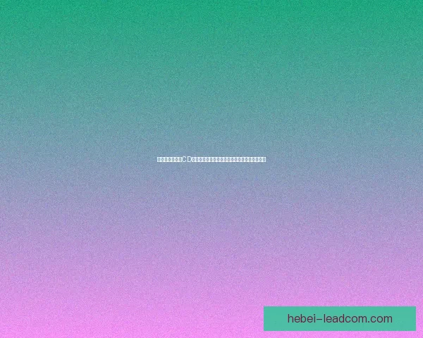 仙剑奇侠传三免CD补丁下载与使用教程详解让你畅享无阻游戏体验