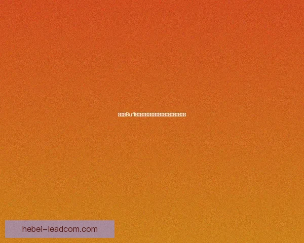 马戏团Buff选择指南如何根据不同需求搭配提升整体战力