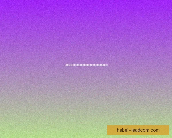 如何将QQ面板皮肤设置为透明效果并自定义个性化外观技巧解析 如何将QQ面板皮肤设置为透明效果并自定义个性化外观技巧解析